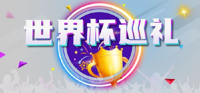 美腿丝袜在线视频