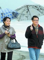 美腿丝袜在线视频