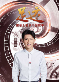 笛乐尔的幻想
